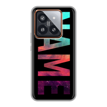Силиконовый чехол на Xiaomi 14 Pro с принтом NAME