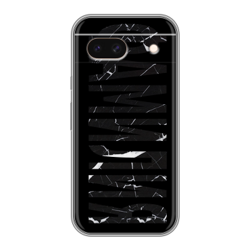 Силиконовый чехол на Google Pixel 8a с принтом ФАМИЛИЯ