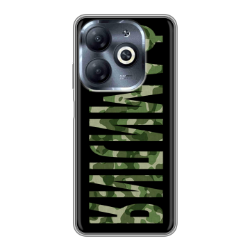 Силиконовый чехол на Infinix Smart 8 HD с принтом ФАМИЛИЯ