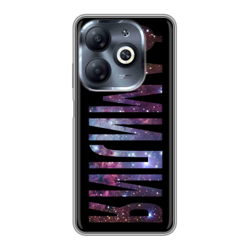 Силиконовый чехол на Infinix Smart 8 HD с принтом ФАМИЛИЯ