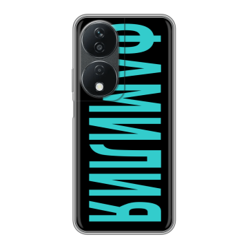 Силиконовый чехол на Honor X7b с принтом ФАМИЛИЯ