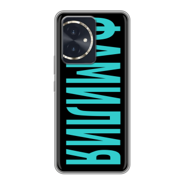 Силиконовый чехол на Honor 100 с принтом ФАМИЛИЯ