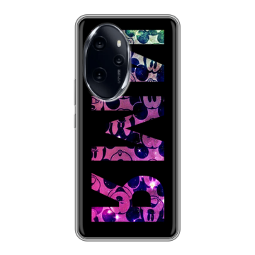 Силиконовый чехол на Honor 100 Pro с принтом ИМЯ