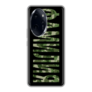 Силиконовый чехол на Honor 100 Pro с принтом ФАМИЛИЯ