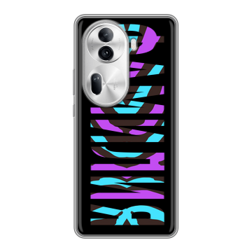 Силиконовый чехол на OPPO Reno 11 Pro с принтом ФАМИЛИЯ