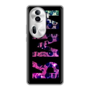 Силиконовый чехол на OPPO Reno 11 Pro с принтом ИМЯ