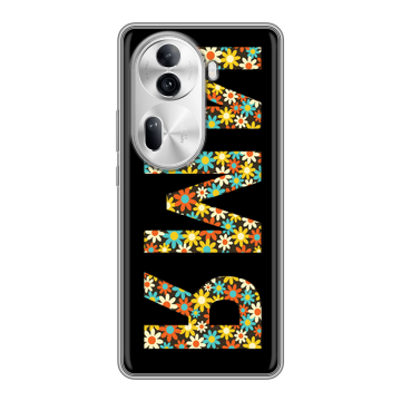 Силиконовый чехол на OPPO Reno 11 Pro с принтом ИМЯ