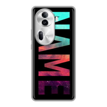Силиконовый чехол на OPPO Reno 11 Pro с принтом NAME