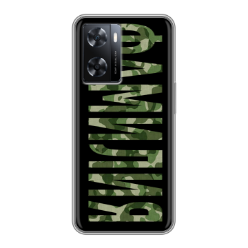 Силиконовый чехол на OPPO A77s с принтом ФАМИЛИЯ