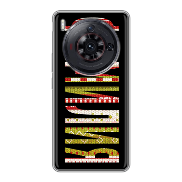 Силиконовый чехол на ZTE Nubia Z50S Pro с принтом ФАМИЛИЯ