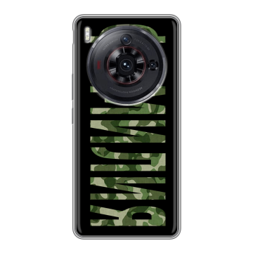 Силиконовый чехол на ZTE Nubia Z50S Pro с принтом ФАМИЛИЯ