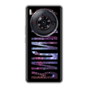 Силиконовый чехол на ZTE Nubia Z50S Pro с принтом ФАМИЛИЯ