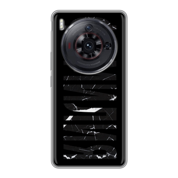 Силиконовый чехол на ZTE Nubia Z50S Pro с принтом ФАМИЛИЯ