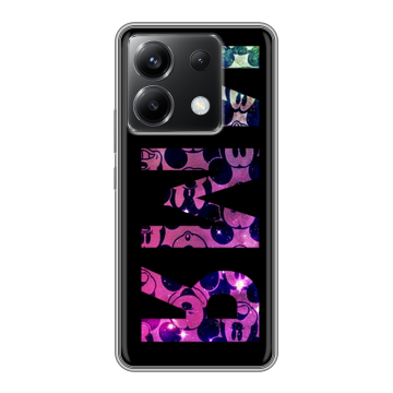 Силиконовый чехол на Xiaomi Poco X6 5G с принтом ИМЯ