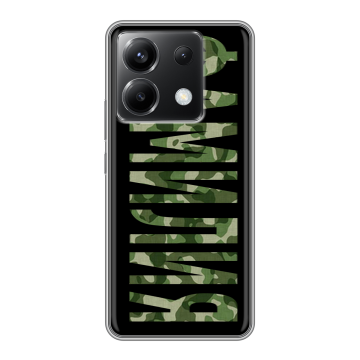 Силиконовый чехол на Xiaomi Poco X6 5G с принтом ФАМИЛИЯ