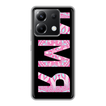 Силиконовый чехол на Xiaomi Poco X6 5G с принтом ИМЯ