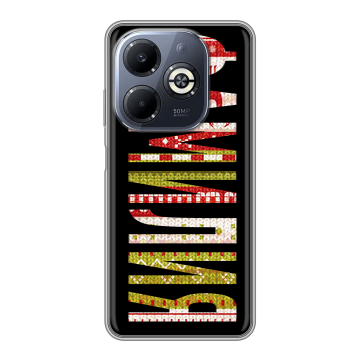Силиконовый чехол на Infinix Smart 8 Plus с принтом ФАМИЛИЯ