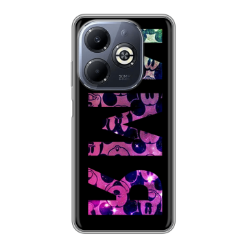 Силиконовый чехол на Infinix Smart 8 Plus с принтом ИМЯ