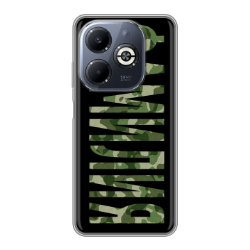 Силиконовый чехол на Infinix Smart 8 Plus с принтом ФАМИЛИЯ