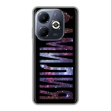 Силиконовый чехол на Infinix Smart 8 Plus с принтом ФАМИЛИЯ