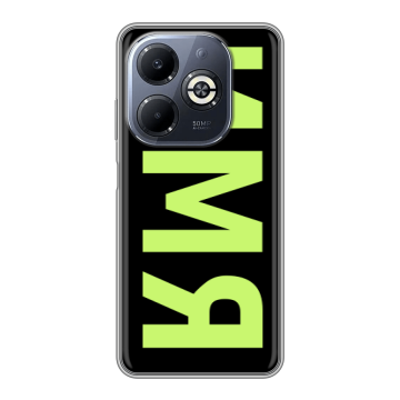 Силиконовый чехол на Infinix Smart 8 Plus с принтом ИМЯ