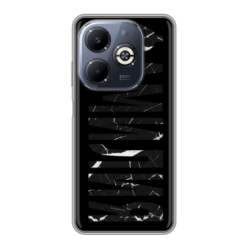 Силиконовый чехол на Infinix Smart 8 Plus с принтом ФАМИЛИЯ