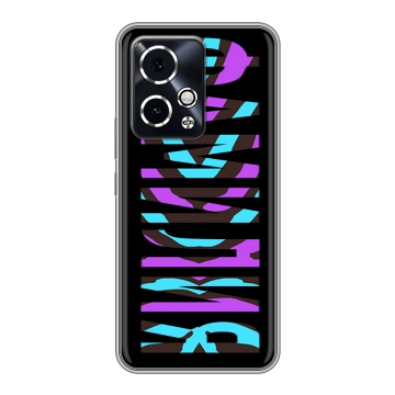 Силиконовый чехол на Honor 90 GT с принтом ФАМИЛИЯ
