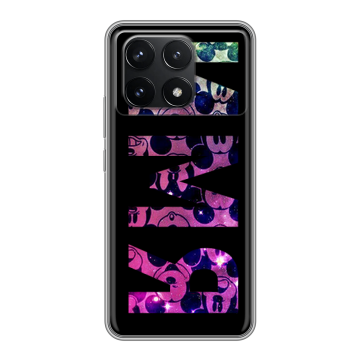 Силиконовый чехол на Xiaomi Redmi K70 5G с принтом ИМЯ