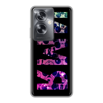 Силиконовый чехол на OPPO A79 5G с принтом ИМЯ