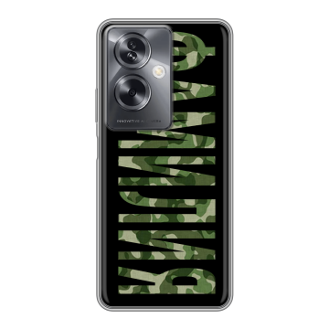 Силиконовый чехол на OPPO A79 5G с принтом ФАМИЛИЯ