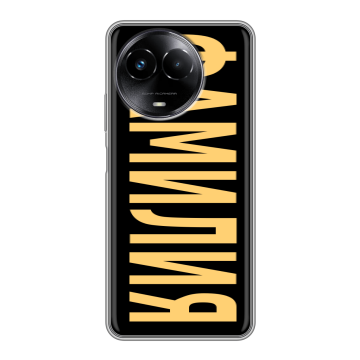Силиконовый чехол на Realme Narzo 60x 5G с принтом ФАМИЛИЯ