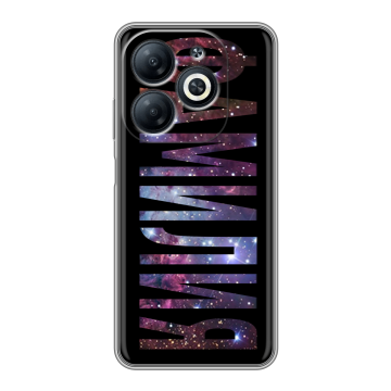 Силиконовый чехол на Infinix Smart 8 Pro с принтом ФАМИЛИЯ