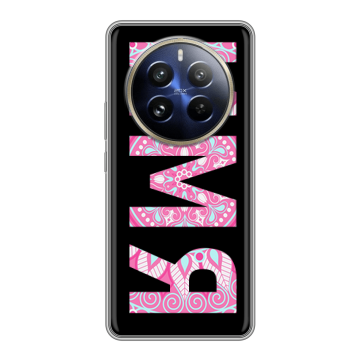 Силиконовый чехол на Realme 12 Pro с принтом ИМЯ