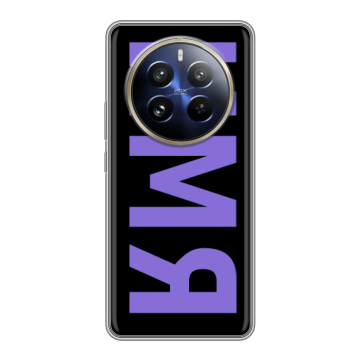 Силиконовый чехол на Realme 12 Pro с принтом ИМЯ