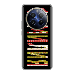 Силиконовый чехол на Realme 12 Pro Plus с принтом ФАМИЛИЯ