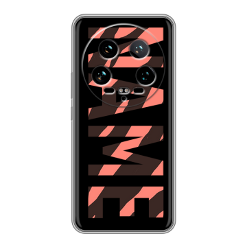 Силиконовый чехол на Xiaomi 14 Ultra с принтом NAME