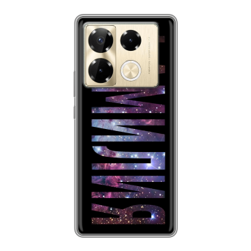 Силиконовый чехол на Infinix Note 40 Pro 5G с принтом ФАМИЛИЯ