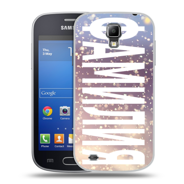 Пластиковый чехол на Samsung Galaxy S4 Active с принтом ФАМИЛИЯ