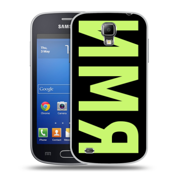 Пластиковый чехол на Samsung Galaxy S4 Active с принтом ИМЯ