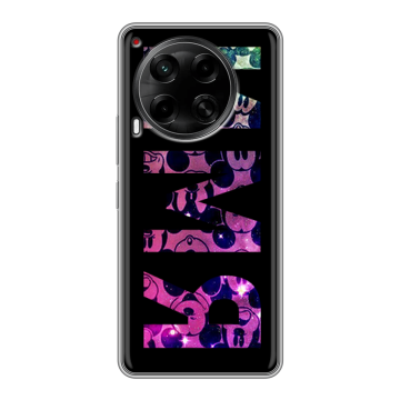 Силиконовый чехол на Tecno Camon 30 5G с принтом ИМЯ