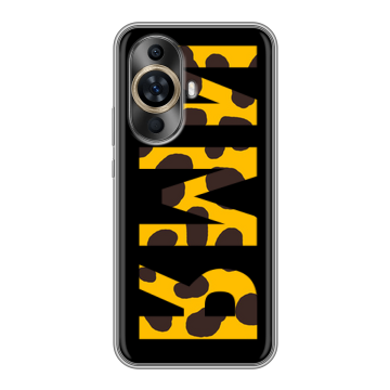 Силиконовый чехол на Huawei Nova 12S с принтом ИМЯ