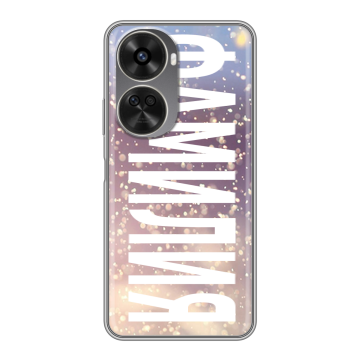 Силиконовый чехол на Huawei Nova 12SE с принтом ФАМИЛИЯ