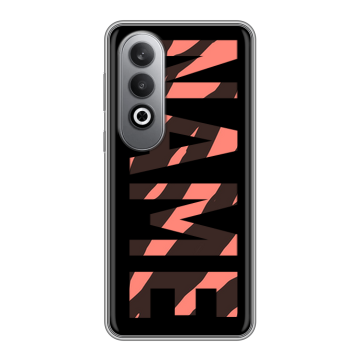Силиконовый чехол на Oneplusnordce4 с принтом NAME