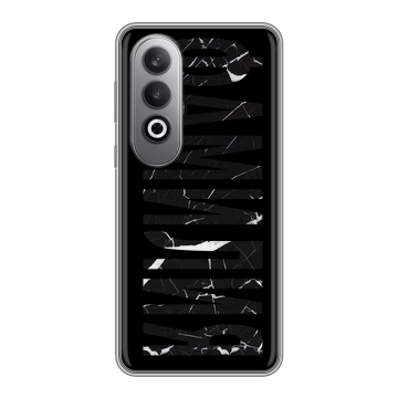 Силиконовый чехол на Oneplusnordce4 с принтом ФАМИЛИЯ
