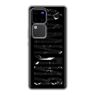 Силиконовый чехол на Vivo V30 Pro с принтом ФАМИЛИЯ