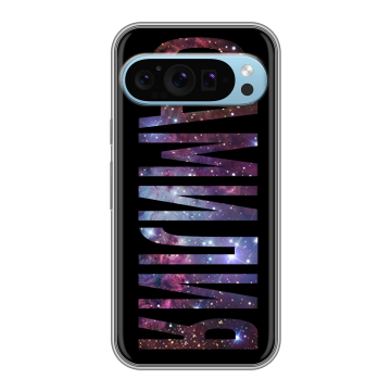 Силиконовый чехол на Google Pixel 9 с принтом ФАМИЛИЯ