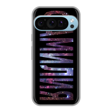 Силиконовый чехол на Google Pixel 9 Pro с принтом ФАМИЛИЯ