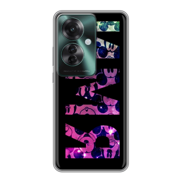 Силиконовый чехол на Oppo Reno 11F с принтом ИМЯ