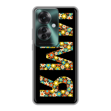 Силиконовый чехол на Oppo Reno 11F с принтом ИМЯ