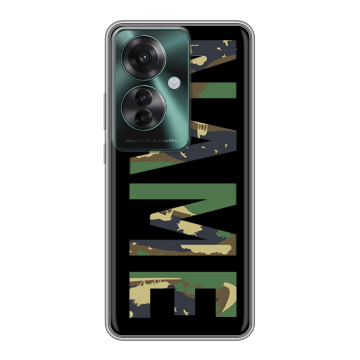 Силиконовый чехол на Oppo Reno 11F с принтом NAME